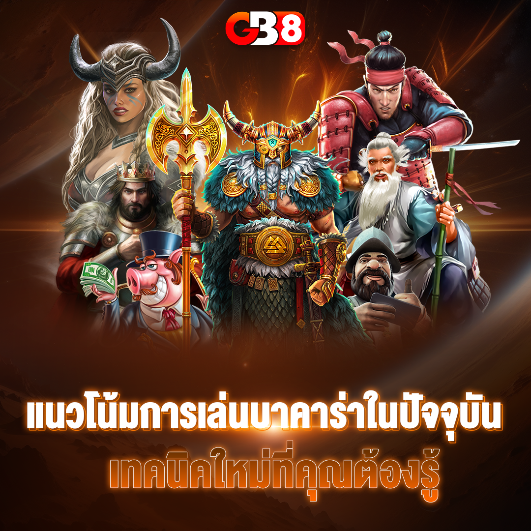 Template Blog Content 4